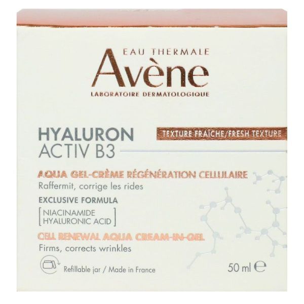 Avene Hyaluron Activ B3 Gel Crème 50ml
