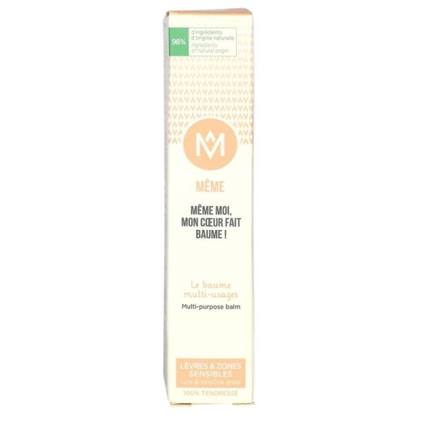 Même Baume Multi Usage 10ml