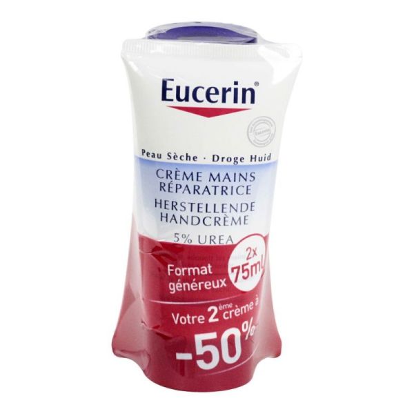 Eucerin Cr Main Uree 5% 75mlx2